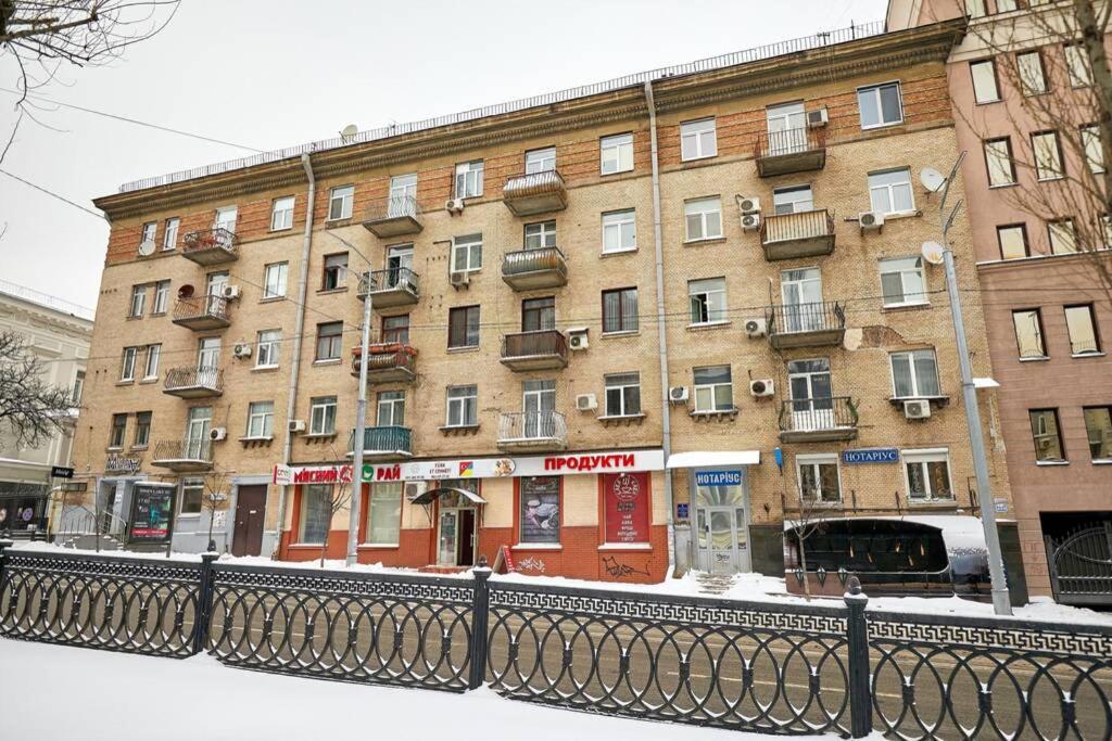 Apartment Near Bessarabsky Square Kyiv Exterior photo